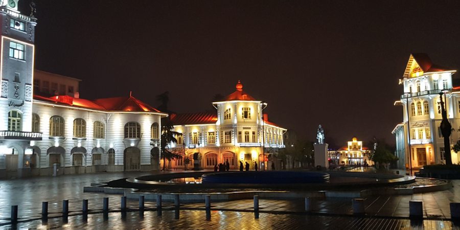 لوکیشن سبزه میدان رشت