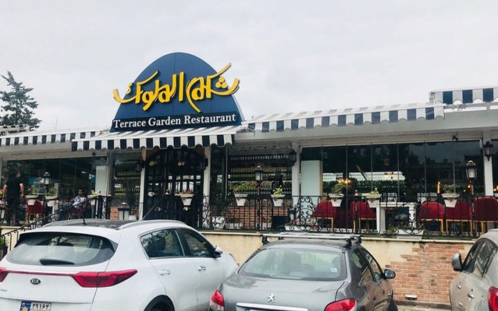 اجاره رستوران بین راهی
