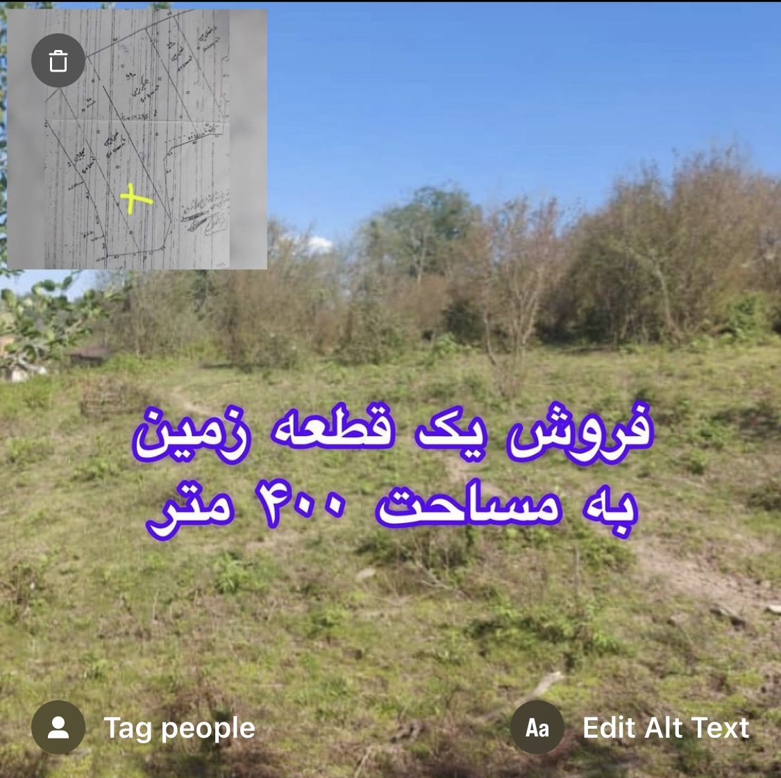 E574A018-1CDE-4AF6-A198-24B90FFA4B65